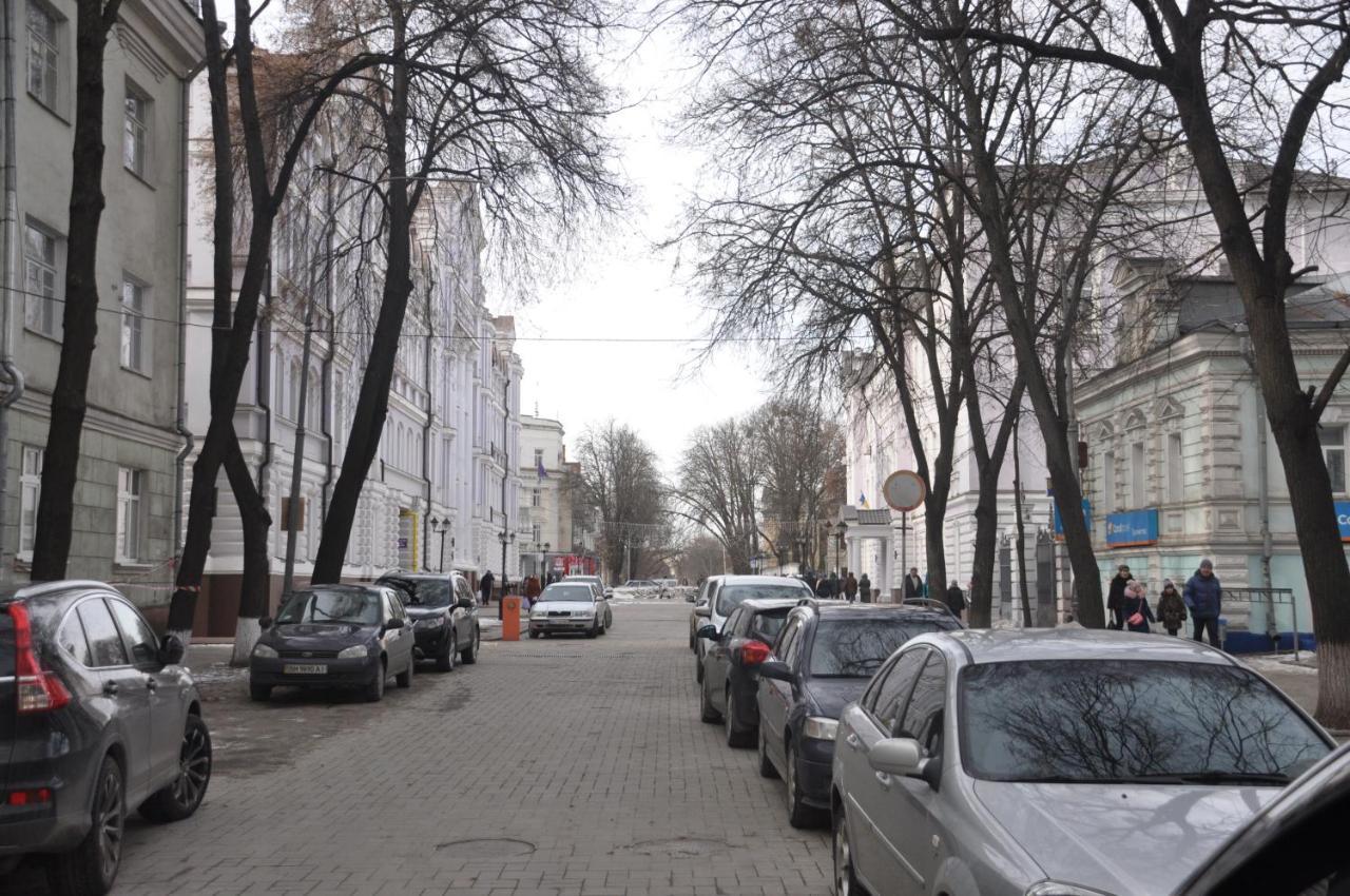 Apartment On Petropavlivs'Ka 90 Сумы Экстерьер фото